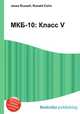 МКБ-10: Класс V, Джесси Рассел 