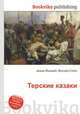 Терские казаки, Джесси Рассел 