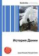 История Дании, Джесси Рассел 
