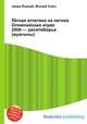 Лёгкая атлетика на летних Олимпийских играх 2008 — десятиборье (мужчины), Джесси Рассел 