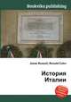 История Италии, Джесси Рассел 
