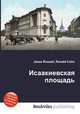 Исаакиевская площадь, Джесси Рассел 