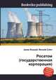 Росатом (государственная корпорация), Джесси Рассел 