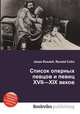 Список оперных певцов и певиц XVII—XIX веков, Джесси Рассел 