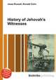 History of Jehovah