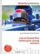 List of Grand Prix motorcycle racing winners, Jesse Russell,Ronald Cohn 