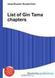 List of Gin Tama chapters, Jesse Russell,Ronald Cohn 