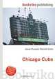 Chicago Cubs, Jesse Russell,Ronald Cohn 