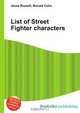 List of Street Fighter characters, Jesse Russell,Ronald Cohn 