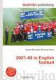 2007–08 in English football, Jesse Russell,Ronald Cohn 