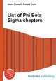 List of Phi Beta Sigma chapters, Jesse Russell,Ronald Cohn 