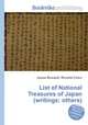 List of National Treasures of Japan (writings: others), Jesse Russell,Ronald Cohn 