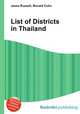 List of Districts in Thailand, Jesse Russell,Ronald Cohn 
