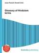 Glossary of Hinduism terms, Jesse Russell,Ronald Cohn 