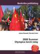2008 Summer Olympics torch relay, Jesse Russell,Ronald Cohn 