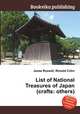 List of National Treasures of Japan (crafts: others), Jesse Russell,Ronald Cohn 