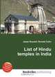 List of Hindu temples in India, Jesse Russell,Ronald Cohn 