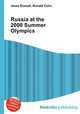 Russia at the 2000 Summer Olympics, Jesse Russell,Ronald Cohn 