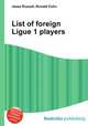 List of foreign Ligue 1 players, Jesse Russell,Ronald Cohn 