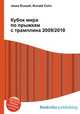 Кубок мира по прыжкам с трамплина 2009/2010, Джесси Рассел 