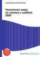 Чемпионат мира по хоккею с шайбой 2009, Джесси Рассел 