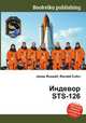 Индевор STS-126, Джесси Рассел 