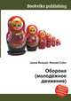 Оборона (молодёжное движение), Джесси Рассел 