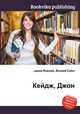 Кейдж, Джон, Джесси Рассел 