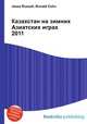 Казахстан на зимних Азиатских играх 2011, Джесси Рассел 