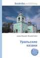 Уральские казаки, Джесси Рассел 