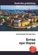 Битва при Нарве, Джесси Рассел 