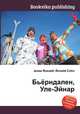 Бьёрндален, Уле-Эйнар, Джесси Рассел 