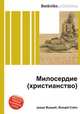 Милосердие (христианство), Джесси Рассел 