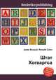 Штат Хогвартса, Джесси Рассел 
