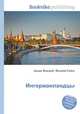 Ингерманландцы, Джесси Рассел 