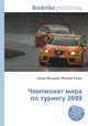Чемпионат мира по турингу 2009, Джесси Рассел 