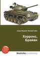 Хоррокс, Брайан, Джесси Рассел 