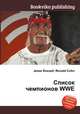 Список чемпионов WWE, Джесси Рассел 