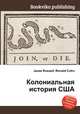Колониальная история США, Джесси Рассел 