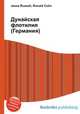 Дунайская флотилия (Германия), Джесси Рассел 