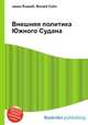 Внешняя политика Южного Судана, Джесси Рассел 