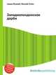 Западнолондонское дерби, Джесси Рассел 
