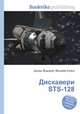 Дискавери STS-128, Джесси Рассел 