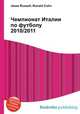 Чемпионат Италии по футболу 2010/2011, Джесси Рассел 