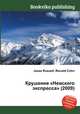 Крушение "Невского экспресса" (2009), Джесси Рассел 