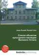 Список объектов культурного наследия Великого Устюга, Джесси Рассел 