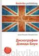 Дискография Дэвида Боуи, Джесси Рассел 