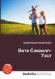 Вита Сэквилл-Уэст, Джесси Рассел 