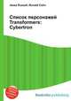 Список персонажей Transformers: Cybertron, Джесси Рассел 