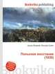Польское восстание (1830), Джесси Рассел 